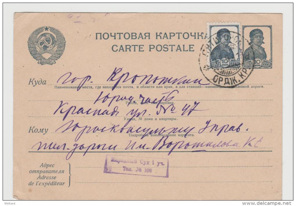 Rl246 /  RUSSLAND -  Ganzsache Arbeiterin 10 K. + Marke Mit Gleichem Bild 1941, Zensiert - Covers & Documents