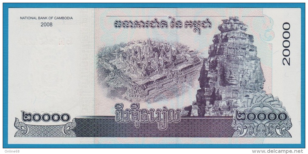 CAMBODIA 20000 Riels 2008 # ឆព 235420x  P# 60 King Norodom Sihamoni,  Bayon Temple (Angkor) - Cambodia