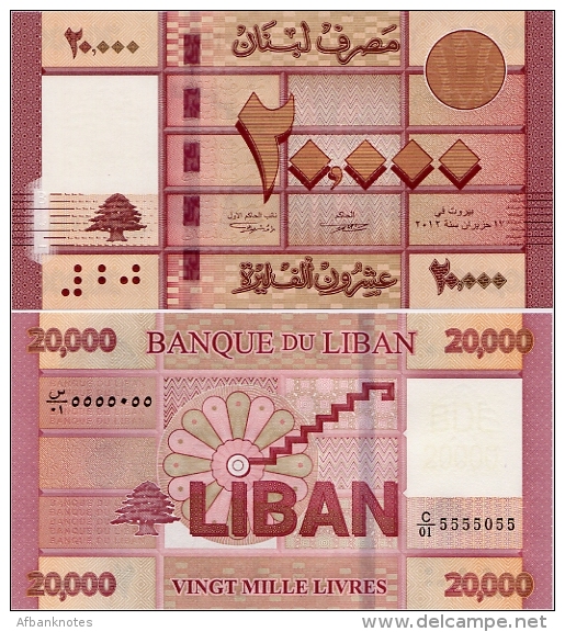 LEBANON       20,000 Livres       P-93a       2012       UNC  [ 20000 ] - Libano