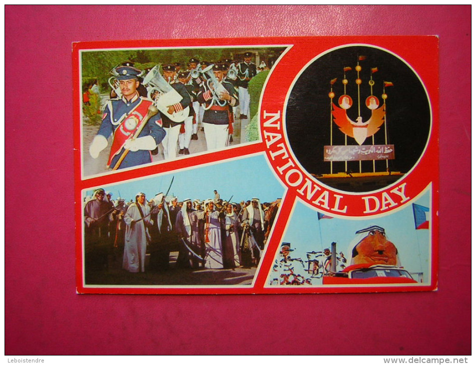 CPM  KOWEIT  THE NATIONAL DAY  KUWAIT   MULTI VUES     VOYAGEE   1978 ?? - Koweït