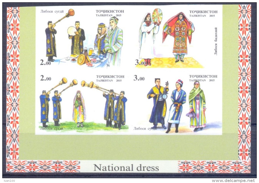 2015. Tajikistan, National Dress, 4v Imperforated, Mint/** - Tajikistan