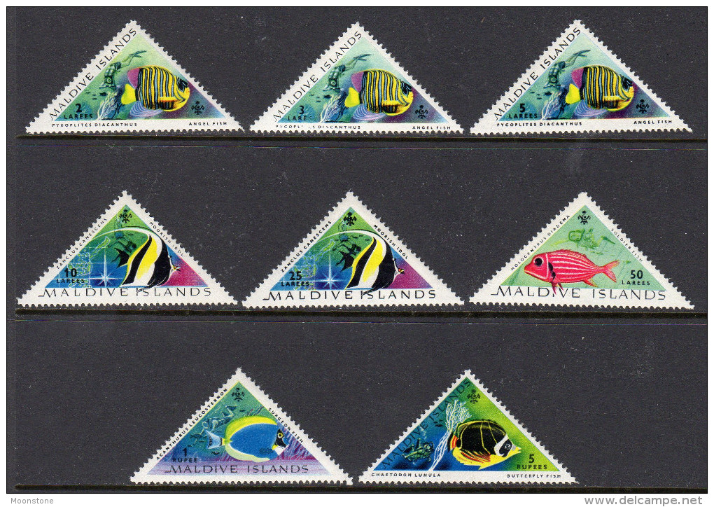 Maldives 1963 Tropical Fish Set Of 8, MNH, Gum Poor On 5R, (A) - Maldivas (...-1965)