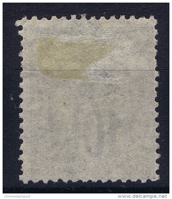 GUYANE Yv Nr 20 Obl Used - Gebraucht