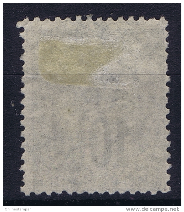 GUYANE Yv Nr 20 Obl Used - Used Stamps
