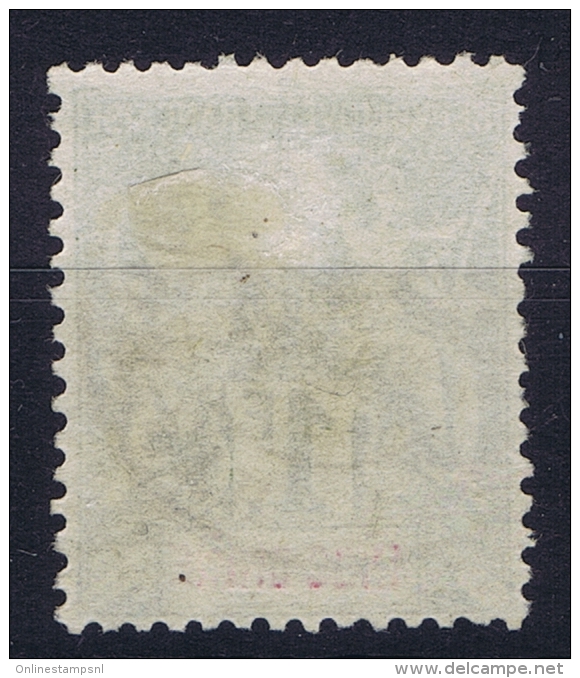 Indochine   Yv Nr 15 Used  Obl. - Used Stamps