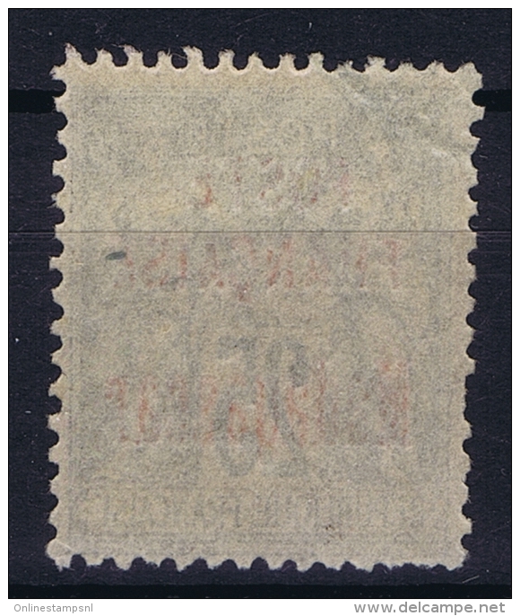 MADAGASCAR Yv Nr 17 Used Obl. - Used Stamps
