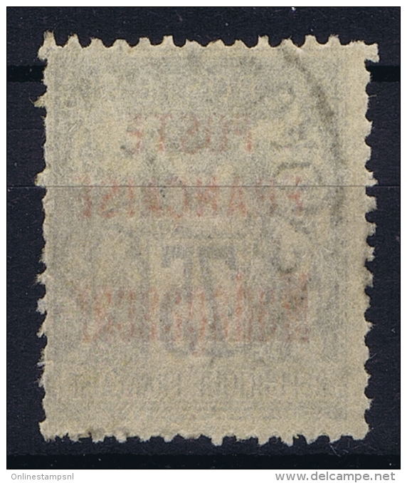 MADAGASCAR Yv Nr 20 Used Obl. - Used Stamps