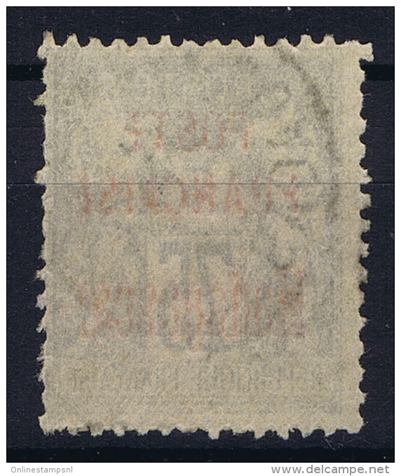 MADAGASCAR Yv Nr 20 Used Obl. - Gebruikt