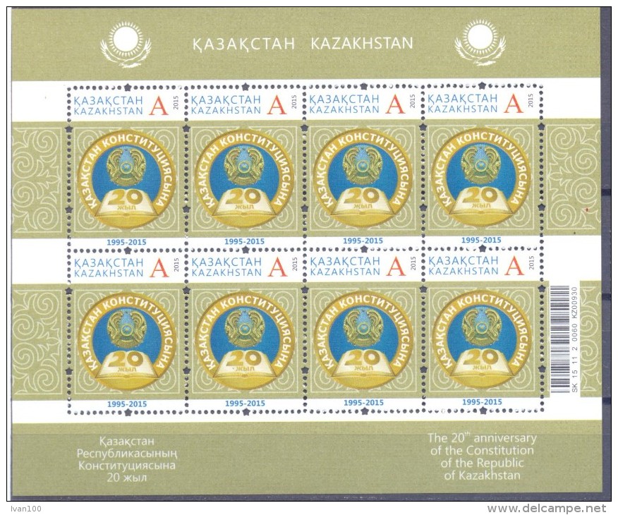 2015. Kazakhstan, 20y Of The Constitution, Sheetlet, Mint/** - Kasachstan