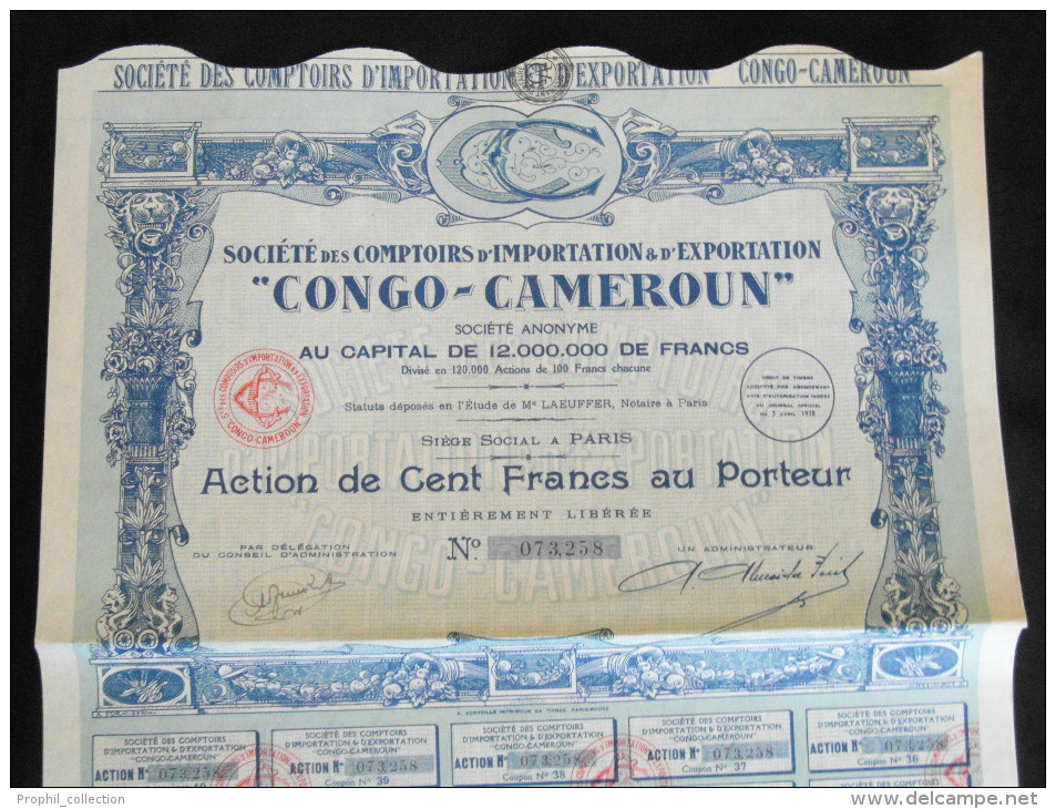 Action 100 Francs Societe Des Comptoirs D´Importation & D´Exportation Congo-Cameroun Siege Social à Paris - Afrique