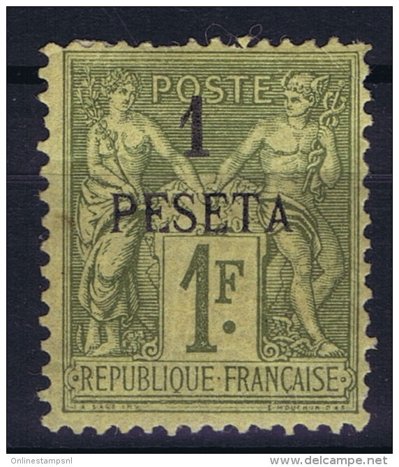 Maroc:  Yv Nr 7 MH/*, Avec  Charnière , Mit Falz, - Unused Stamps