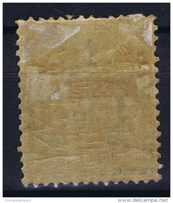 Maroc:  Yv Nr 7 MH/*, Avec  Charnière , Mit Falz, - Unused Stamps