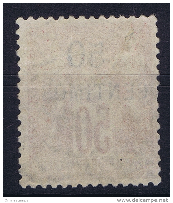 Maroc:  Yv Nr 6   Type II Obl/used - Gebraucht