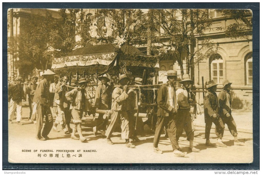 China Funeral Procession At Manchu Postcard - China