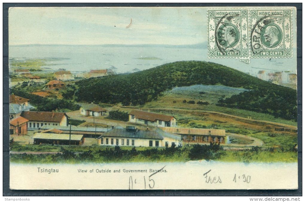 1908 China Tsingtau Barracks Sternberg Postcard Victoria Hong Kong - Government Political Officer, Bosnia - Lettres & Documents