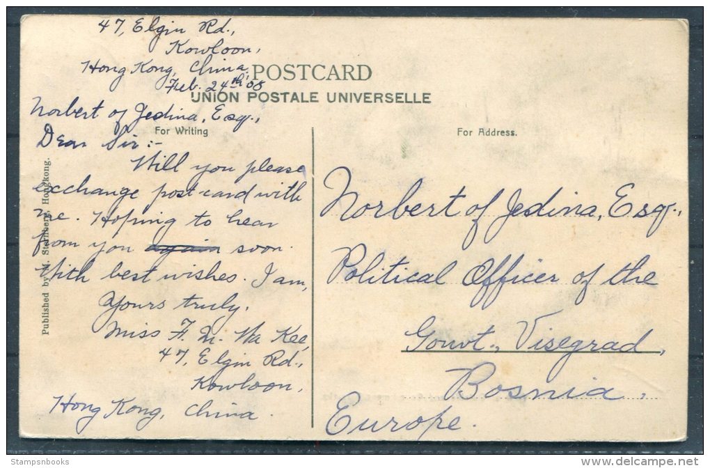 1908 China Tsingtau Barracks Sternberg Postcard Victoria Hong Kong - Government Political Officer, Bosnia - Briefe U. Dokumente