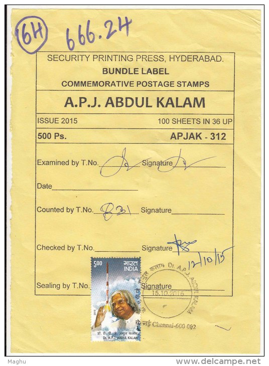 Security Packing Slip Abdul Kalam, Physics Science Space Satellite, Defence Missiles, Nuclear Atom Energy,  Airplane - Asie