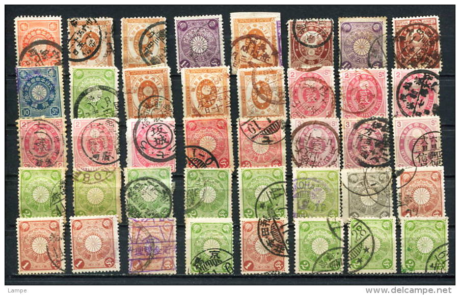 Japan Lot - Used Stamps