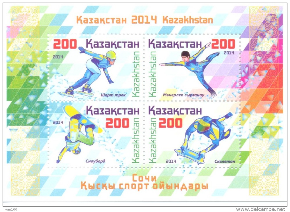 2015. Kazakhstan, Winter Olympic Games Sochi, S/s, Mint/** - Invierno 2014: Sotchi