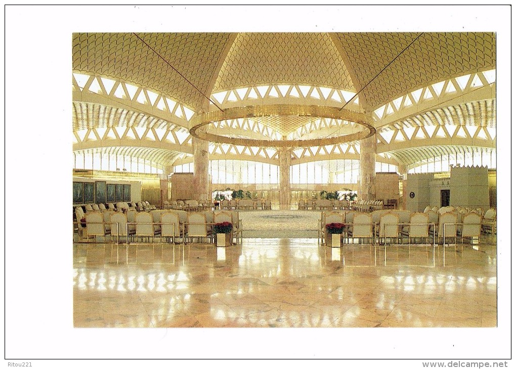 SAUDI ARABIA -  THE ROYAL PAVILLION Riyadh - KING ABDULAZIZ INTERNATIONAL AIRPORT - JEDDAH - Arabie Saoudite
