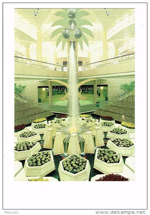 SAUDI ARABIA - Riyadh  - KING ABDULAZIZ - INTERNATIONAL AIRPORT - JEDDAH - Fontaines Fleurs Palmier - - Saudi-Arabien