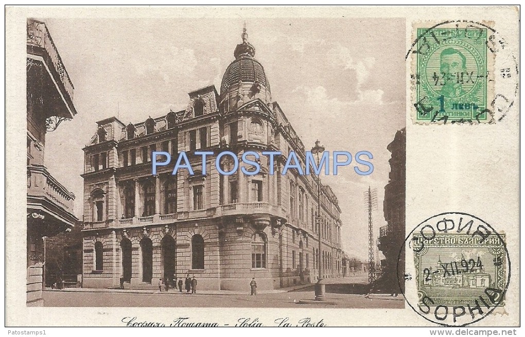 20599 BULGARIA SOPHIA BUILDING POST OFFICE CIRCULATED TO ARGENTINA POSTAL POSTCARD - Bulgaria