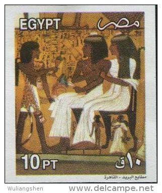 AB0765 Egypt 2000 Pharaoh´s Tomb Murals Imperf - Unused Stamps