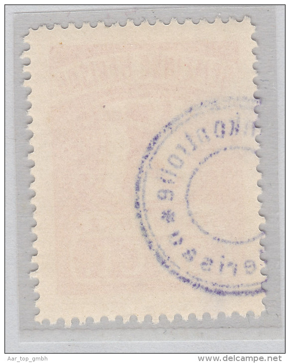 Heimat AR Herisau 50 Rp. Fiskalmarke Gebührenmarke - Revenue Stamps