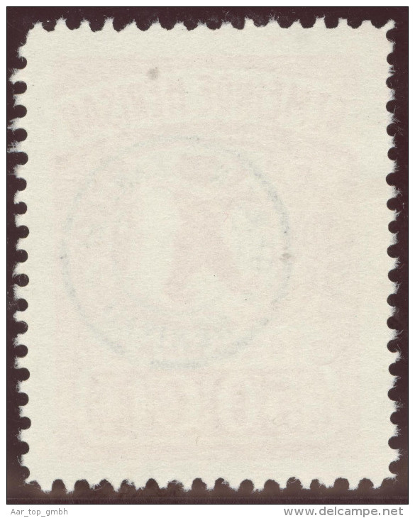 Heimat AR Herisau Fiscalmarke 50 Ct. Gemeinde Kanzlei - Revenue Stamps