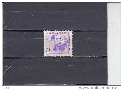 PORTOGALLO  1993  - Unificato  1936  -  Navigatori - Used Stamps