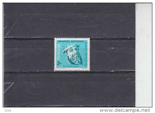 PORTOGALLO  1994  - Unificato  1985 - Navigatori - Used Stamps