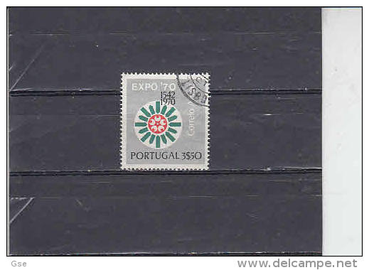 PORTOGALLO  1970 - Unificato  A 11 - Aereo - Used Stamps