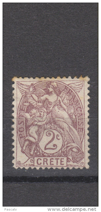 Yvert 2 (*) Neuf Sans Gomme Quelques Rousseurs - Unused Stamps