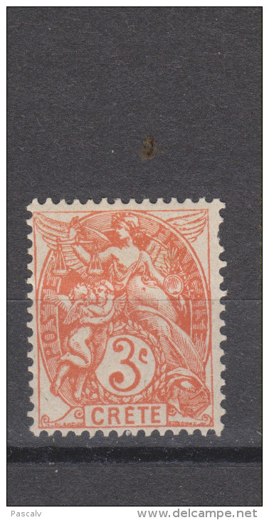 Yvert 3 * Neuf Avec Charnière - Unused Stamps