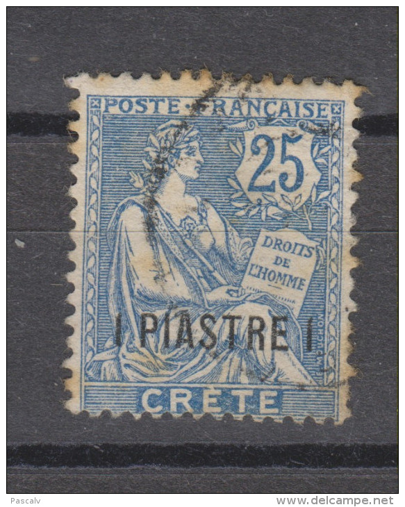 Yvert 16 Oblitéré Quelques Rousseurs - Used Stamps