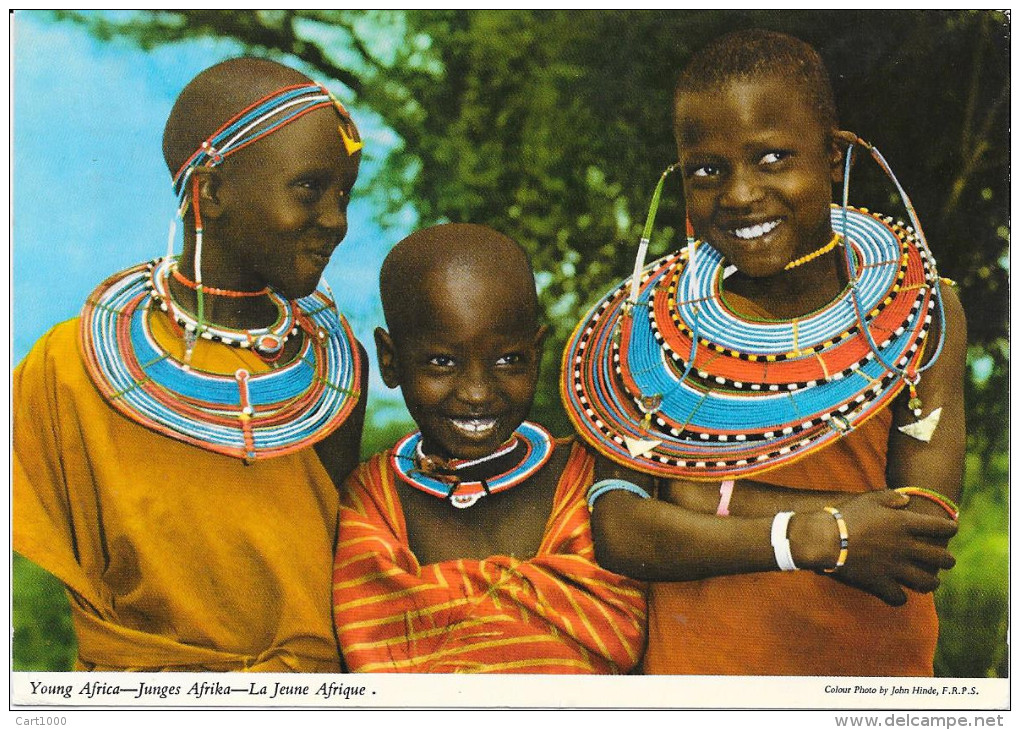 YOUNG AFRICA UGANDA KENYA TANZANIA 1974 - Uganda