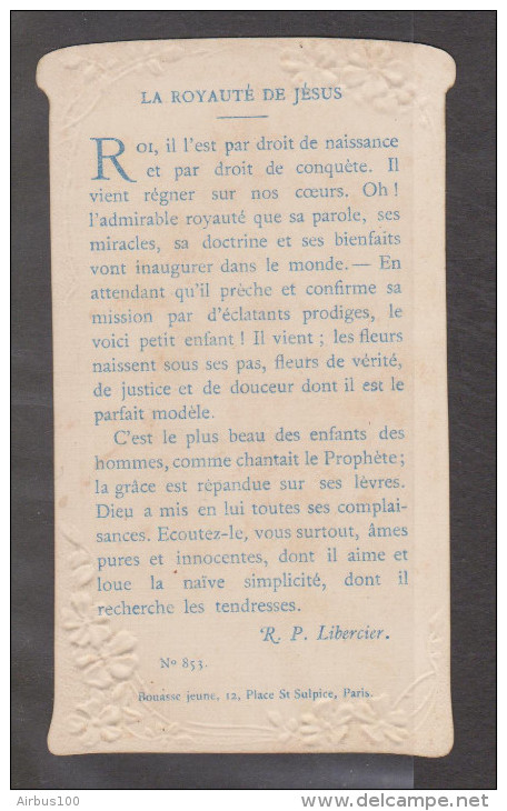 CHROMO IMAGE PIEUSE BOUASSE 1063 AIMABLE ET DIVIN ENFANT DE JÉSUS - LA ROYAUTÉ DE JÉSUS - 2 Scans - Images Religieuses