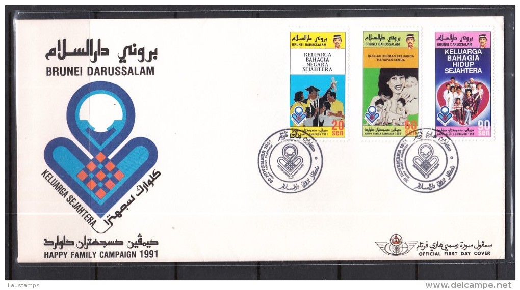 Brunei 1991 Happy Family Campaign FDC - Brunei (1984-...)