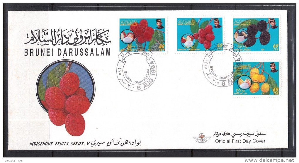 Brunei 1991 Indigenous Fruits Series FDC - Brunei (1984-...)