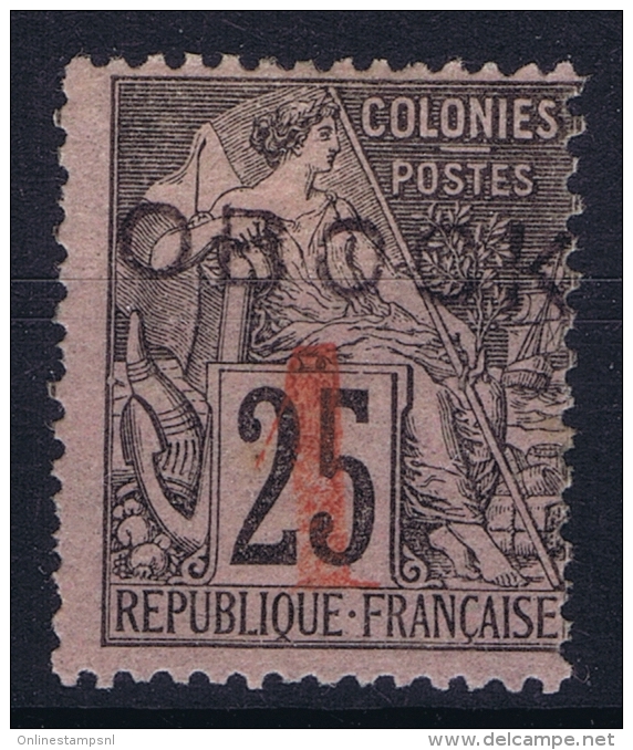 OBOCK:  Yv Nr 21 MH/*, Avec  Charnière , Mit Falz, - Unused Stamps