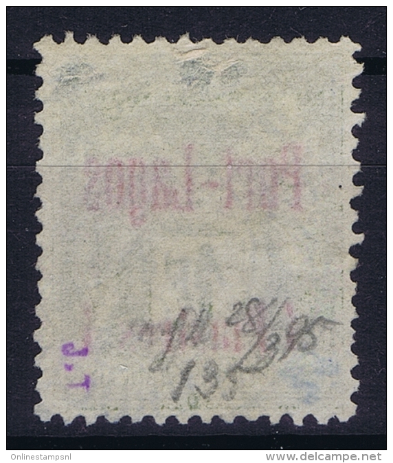 PORT-LAGOS:   Yv Nr 6 Obl Used  Signed/ Signé Has A Llitle Damage On Backside - Used Stamps