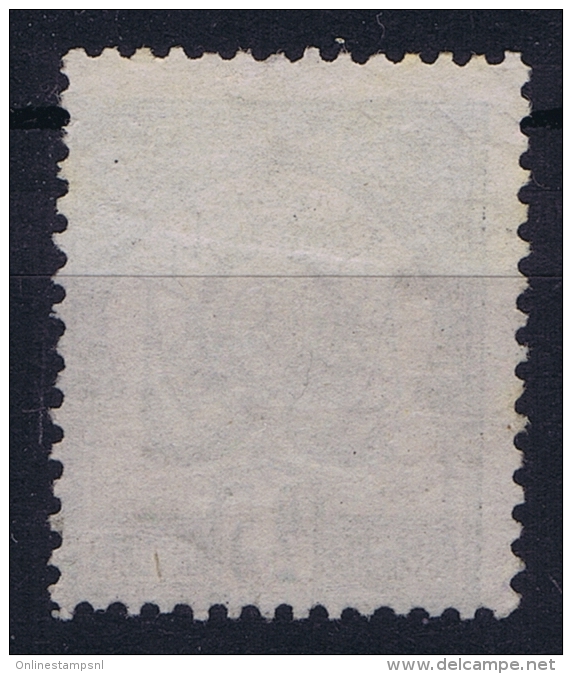 TUNESIE  Yv Nr 7 Obl Used - Used Stamps