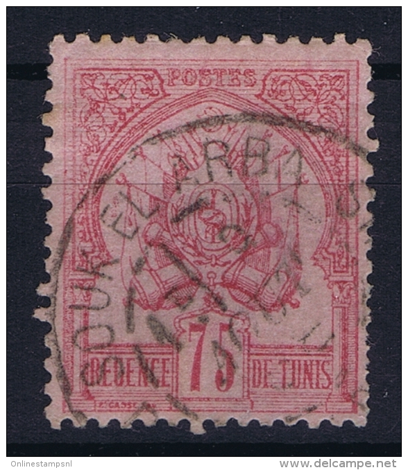 TUNESIE  Yv Nr 7 Obl Used - Used Stamps