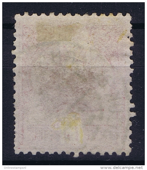 TUNESIE  Yv Nr 7 Obl Used - Used Stamps