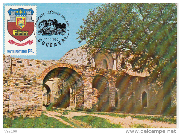 ARCHAEOLOGY, SUCEAVA SEAT FORTRESS RUINS, CM, MAXICARD, CARTES MAXIMUM, 1980, ROMANIA - Archäologie