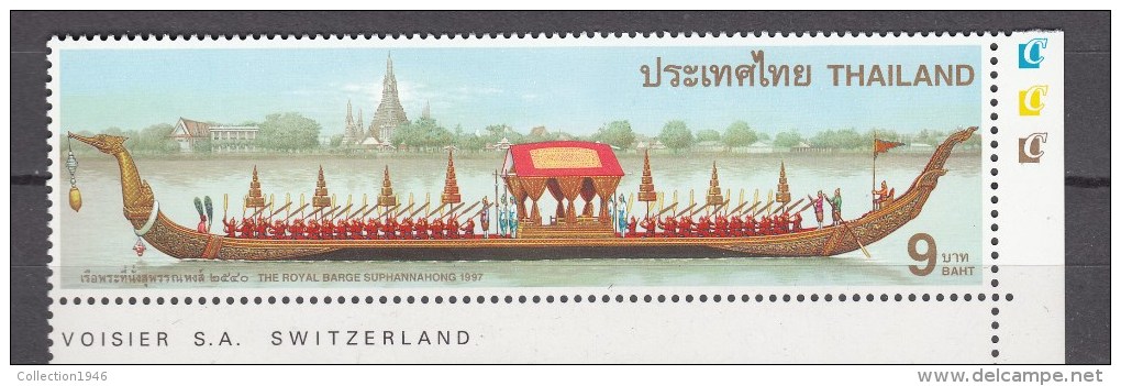 Thailand 1997,1V In Cornerpiece,royalship,schip,schiff,navire,nave,boot,boat,bateau,barco,barca,MNH/Postfris(A1864) - Boten