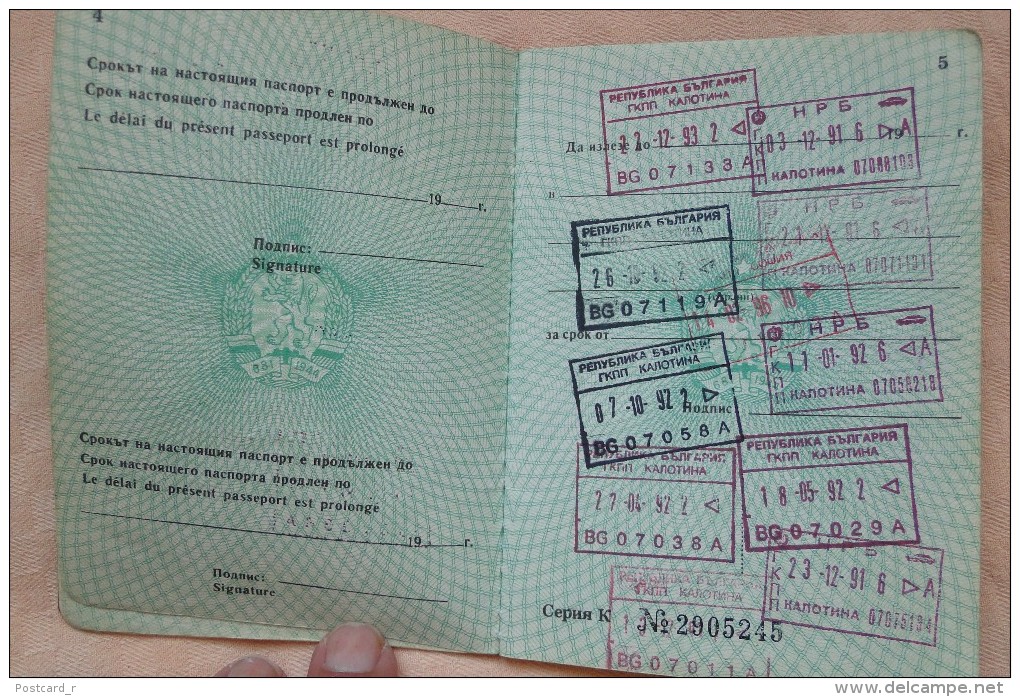 Passeport  BULGARIE 1991 Visa Creece - Netherlands - Germany  Passeport Reisepass Pasaporte Border Stamp  A 51 - Historische Documenten