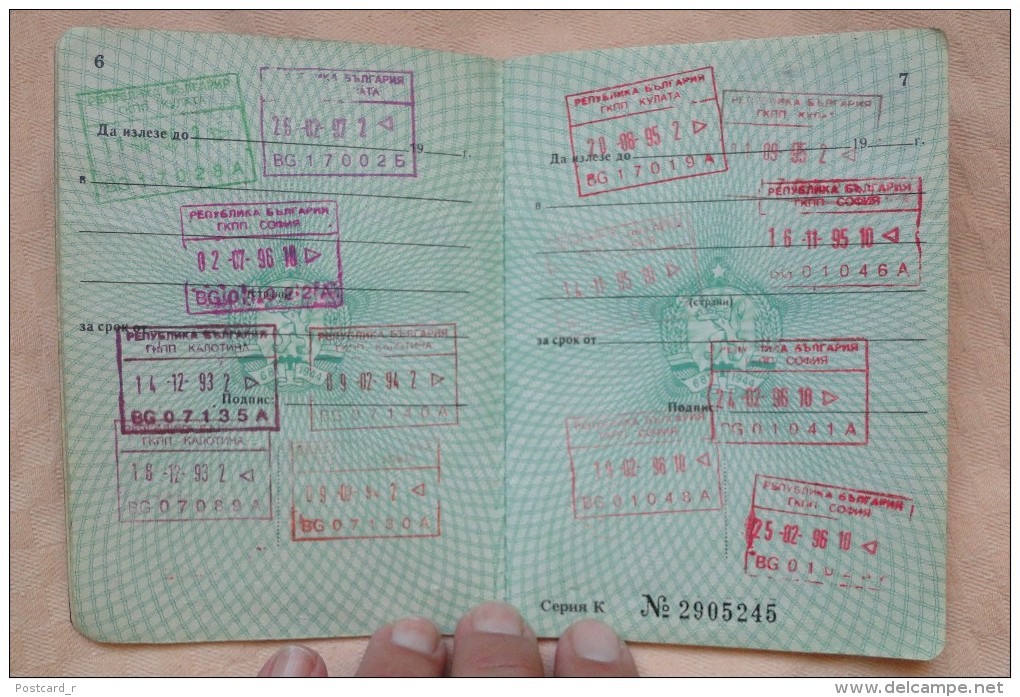 Passeport  BULGARIE 1991 Visa Creece - Netherlands - Germany  Passeport Reisepass Pasaporte Border Stamp  A 51 - Historische Documenten