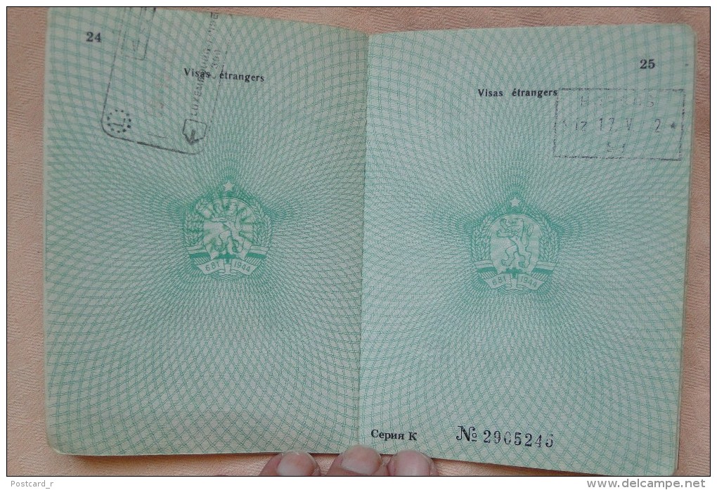 Passeport  BULGARIE 1991 visa Creece - Netherlands - Germany  passeport reisepass pasaporte border stamp  A 51