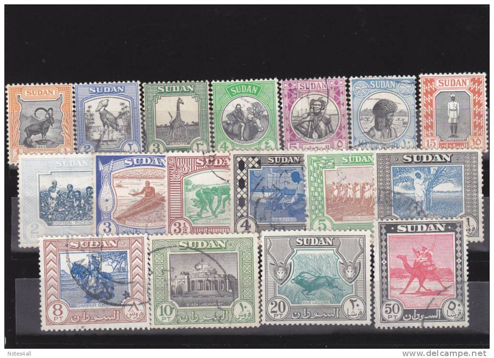 Stamps S#1951 SC 98-114 1m:50 Pt USED SET (17 VALS) C#3 CV$26 LOOK - Sudan (1954-...)